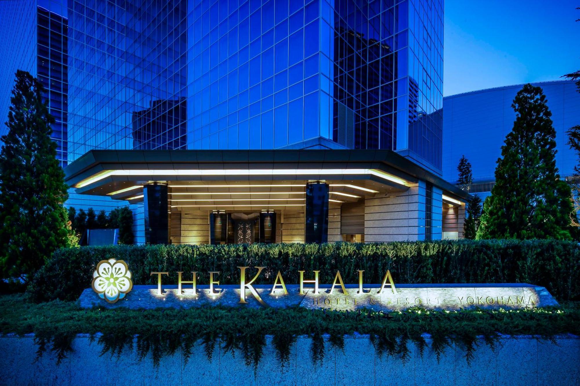 יוקוהאמה The Kahala Hotel & Resort Yokohama מראה חיצוני תמונה